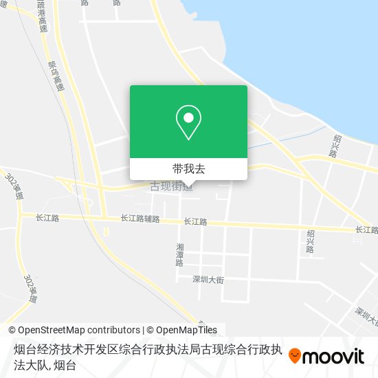 烟台经济技术开发区综合行政执法局古现综合行政执法大队地图