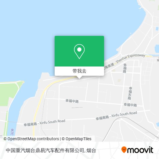 中国重汽烟台鼎易汽车配件有限公司地图
