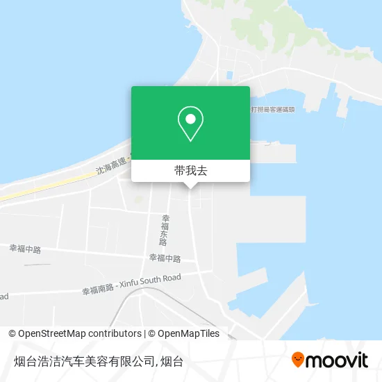 烟台浩洁汽车美容有限公司地图
