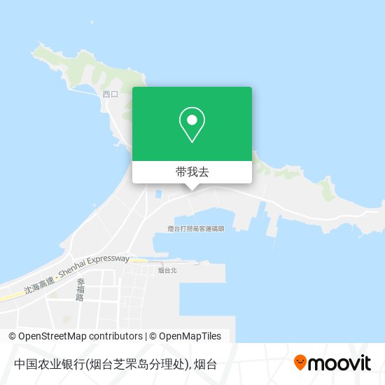 中国农业银行(烟台芝罘岛分理处)地图