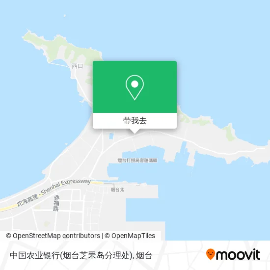 中国农业银行(烟台芝罘岛分理处)地图