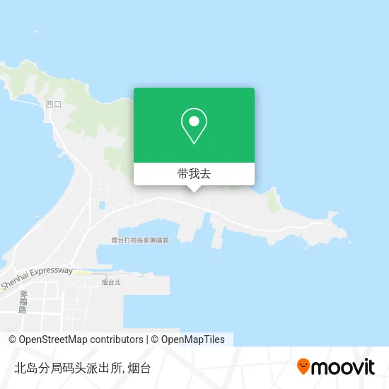北岛分局码头派出所地图