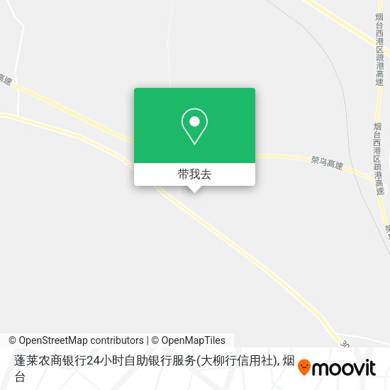 蓬莱农商银行24小时自助银行服务(大柳行信用社)地图