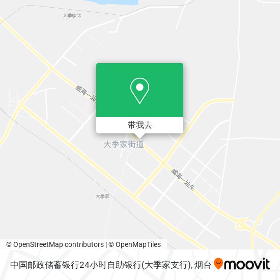 中国邮政储蓄银行24小时自助银行(大季家支行)地图