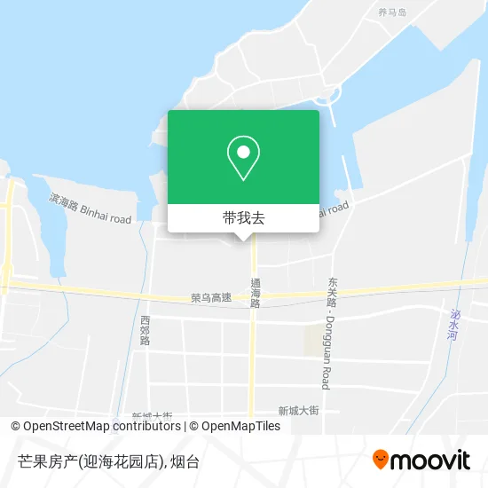 芒果房产(迎海花园店)地图