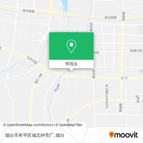 烟台市牟平区城北钟壳厂地图