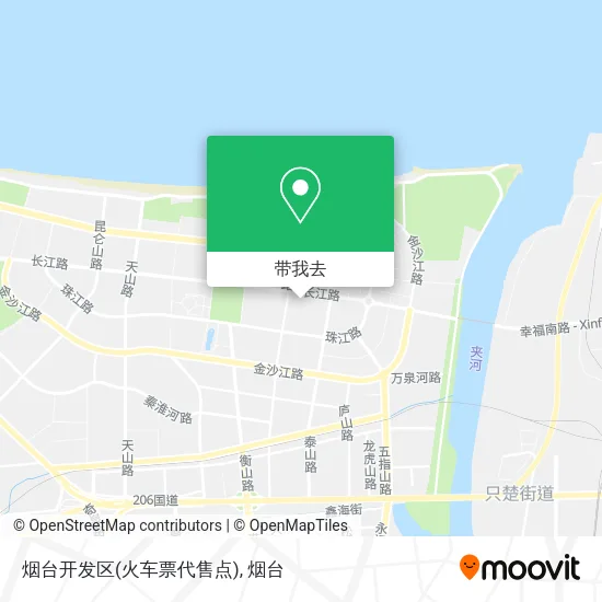 烟台开发区(火车票代售点)地图