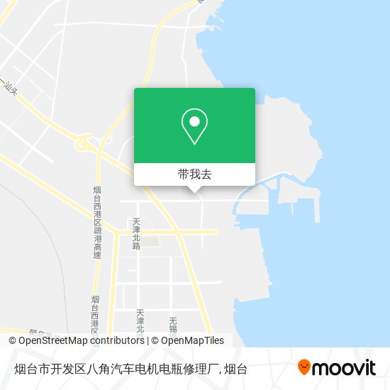 烟台市开发区八角汽车电机电瓶修理厂地图