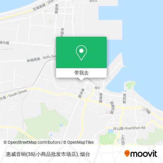 惠威音响(3站小商品批发市场店)地图