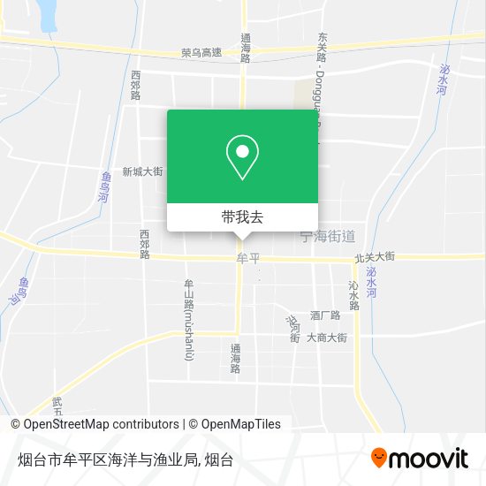 烟台市牟平区海洋与渔业局地图