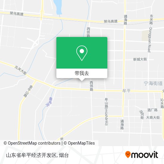 山东省牟平经济开发区地图