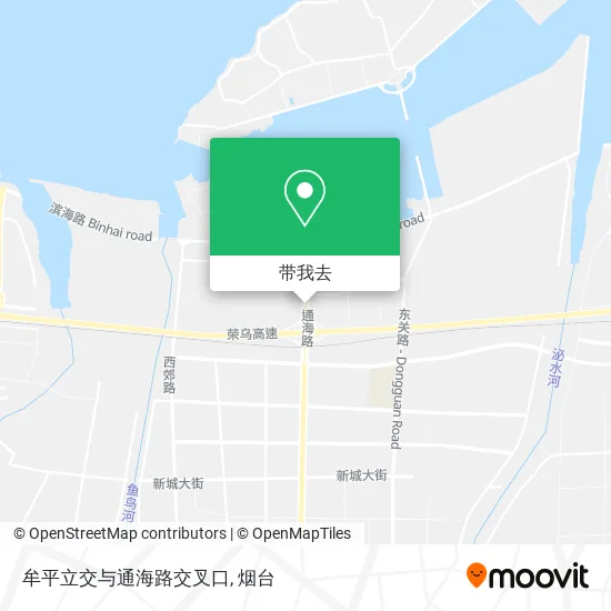 牟平立交与通海路交叉口地图