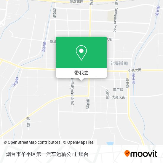 烟台市牟平区第一汽车运输公司地图