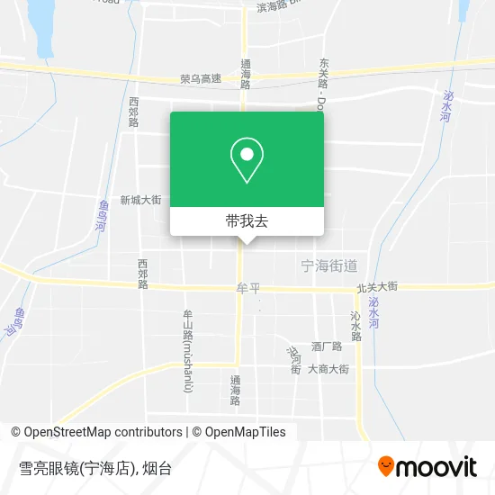 雪亮眼镜(宁海店)地图