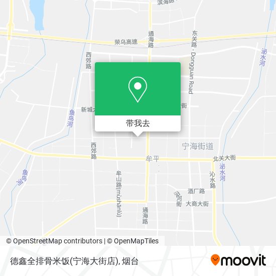 德鑫全排骨米饭(宁海大街店)地图