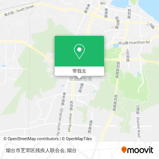 烟台市芝罘区残疾人联合会地图