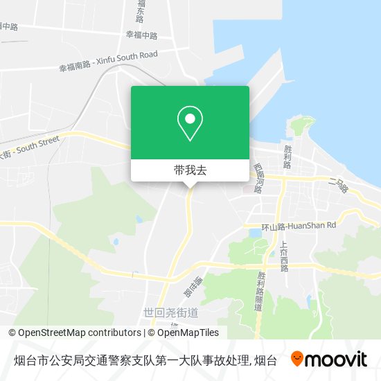 烟台市公安局交通警察支队第一大队事故处理地图