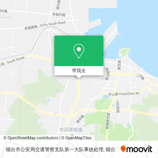 烟台市公安局交通警察支队第一大队事故处理地图