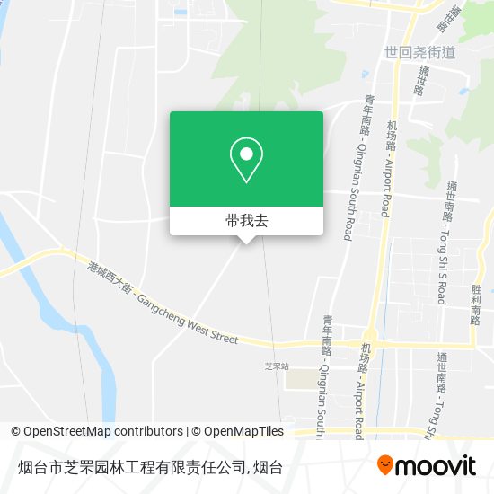 烟台市芝罘园林工程有限责任公司地图