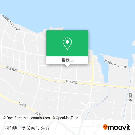 烟台职业学院-南门地图