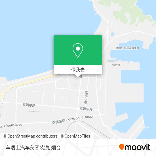 车居士汽车美容装潢地图