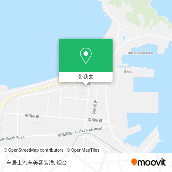 车居士汽车美容装潢地图