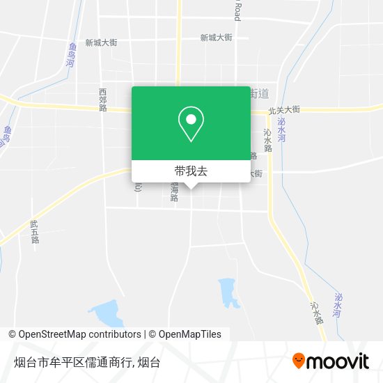 烟台市牟平区儒通商行地图