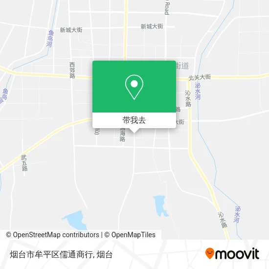 烟台市牟平区儒通商行地图