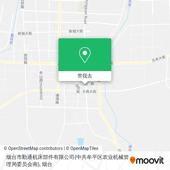 烟台市勤通机床部件有限公司(中共牟平区农业机械管理局委员会南)地图