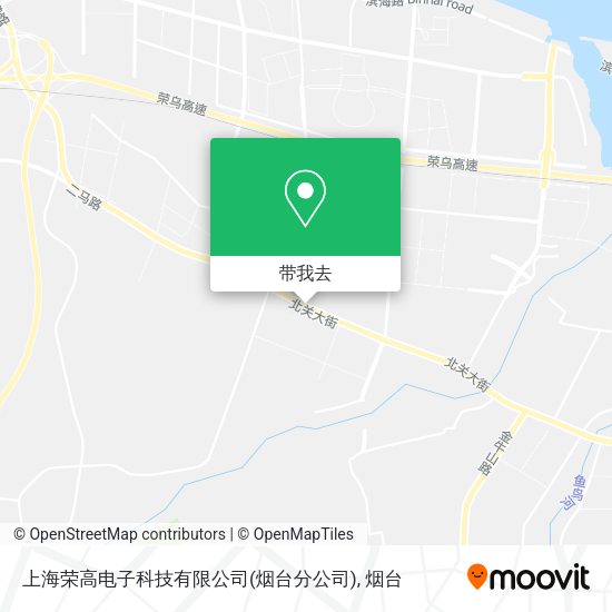 上海荣高电子科技有限公司(烟台分公司)地图