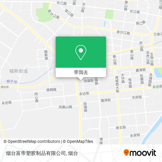 烟台富帝塑胶制品有限公司地图