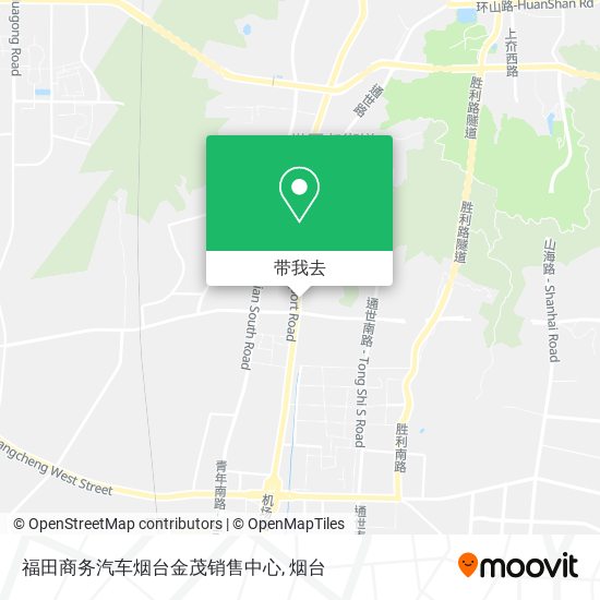 福田商务汽车烟台金茂销售中心地图