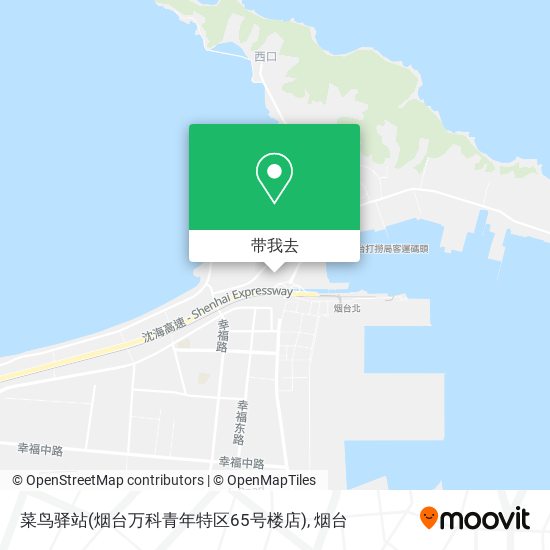 菜鸟驿站(烟台万科青年特区65号楼店)地图