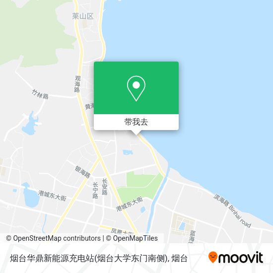 烟台华鼎新能源充电站(烟台大学东门南侧)地图
