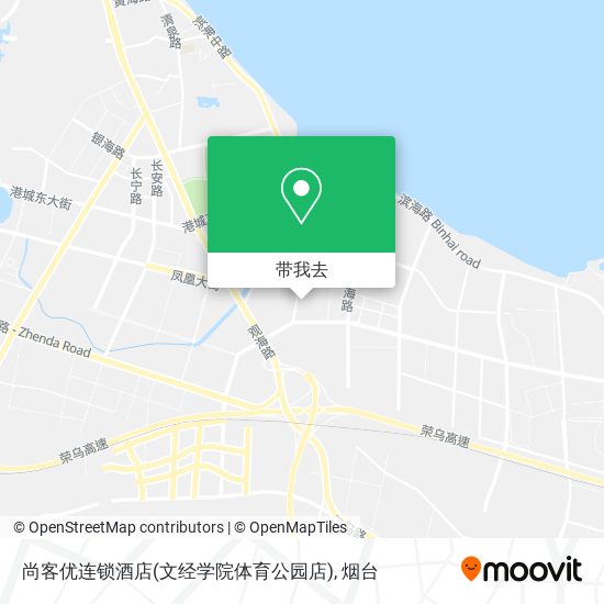 尚客优连锁酒店(文经学院体育公园店)地图