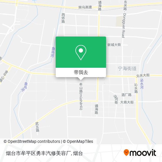 烟台市牟平区勇丰汽修美容厂地图