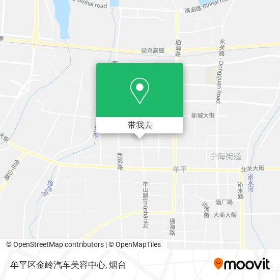 牟平区金岭汽车美容中心地图