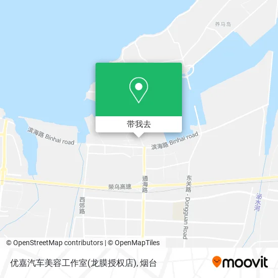 优嘉汽车美容工作室(龙膜授权店)地图