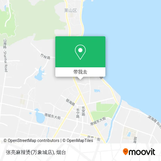 张亮麻辣烫(万象城店)地图