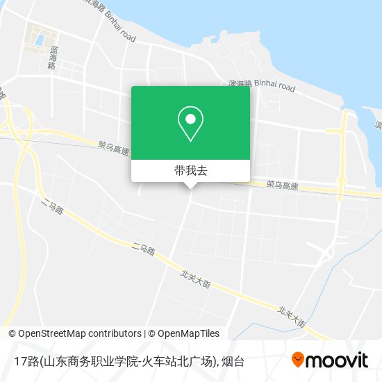 17路(山东商务职业学院-火车站北广场)地图