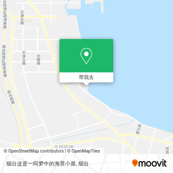 烟台这是一间梦中的海景小屋地图