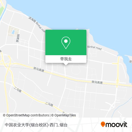 中国农业大学(烟台校区)-西门地图