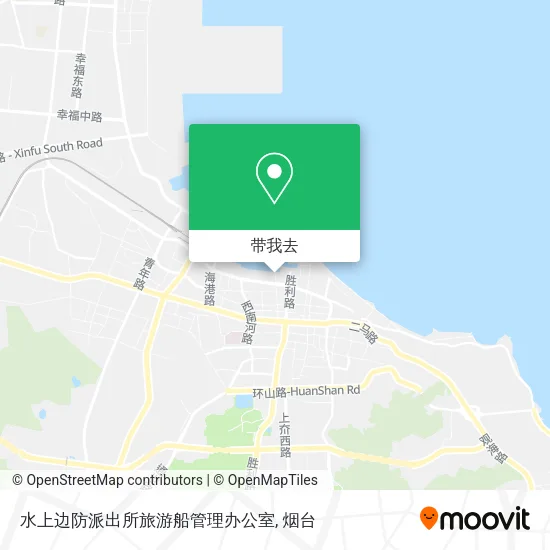 水上边防派出所旅游船管理办公室地图