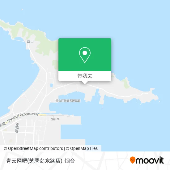 青云网吧(芝罘岛东路店)地图