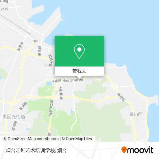 烟台艺虹艺术培训学校地图