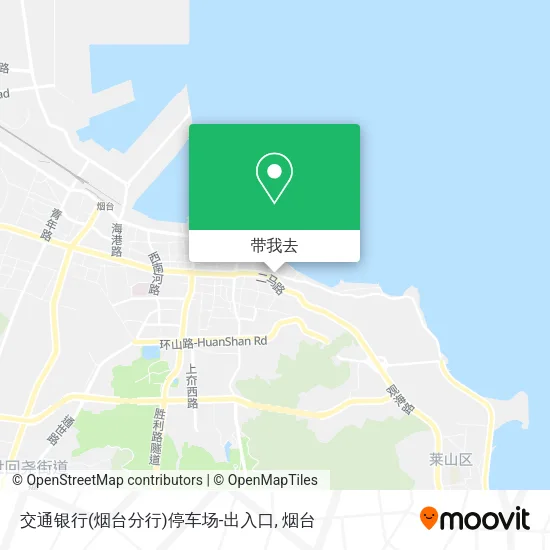 交通银行(烟台分行)停车场-出入口地图