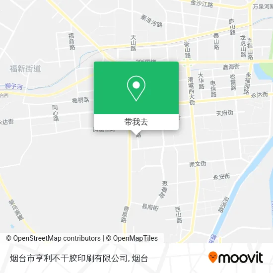烟台市亨利不干胶印刷有限公司地图