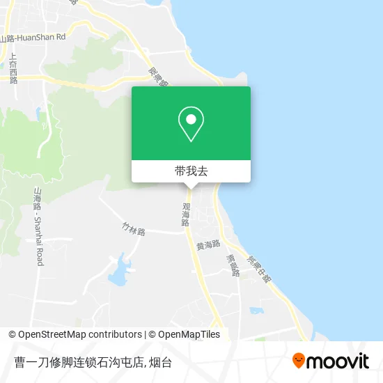 曹一刀修脚连锁石沟屯店地图