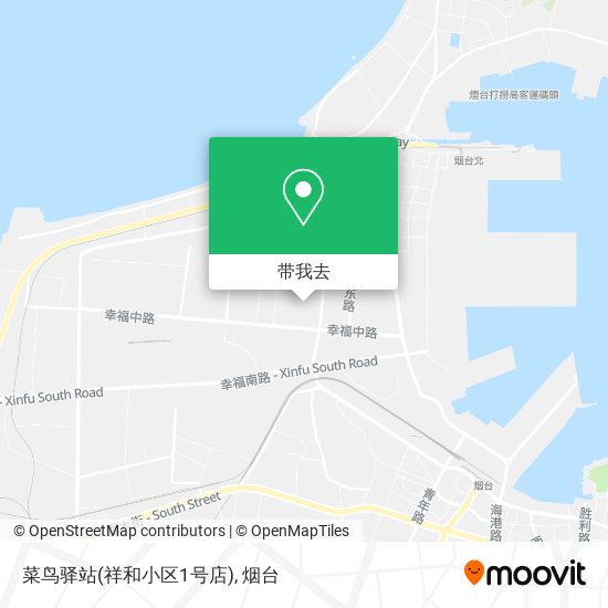 菜鸟驿站(祥和小区1号店)地图