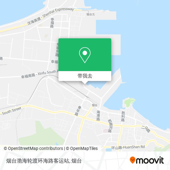 烟台渤海轮渡环海路客运站地图